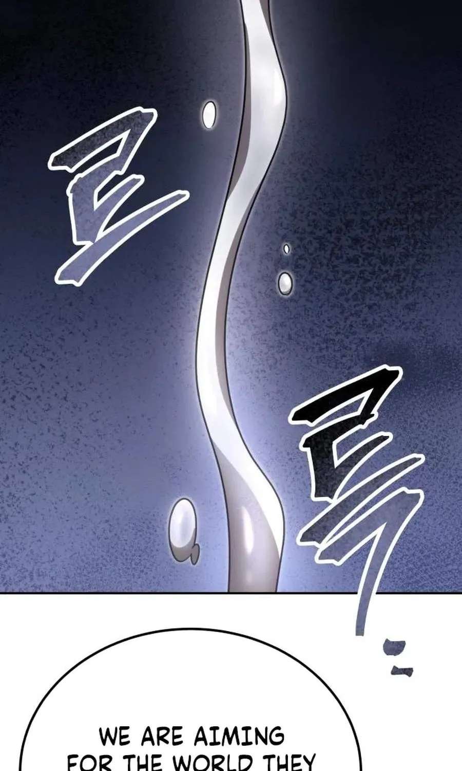 World's Strongest Straight Punch Chapter 15 - page 82
