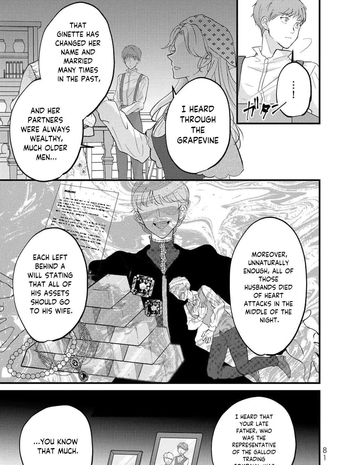 Since My Fiancé Prioritizes My Stepsister, I'll Make Sure They Can Get Married Chapter 2 - page 32