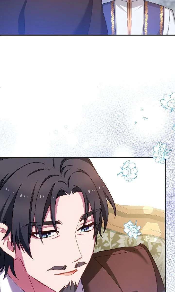Single Mother no Tensei Akujo Desu ga, Dekiai Route Tsukamimashita! Chapter 63 - page 47