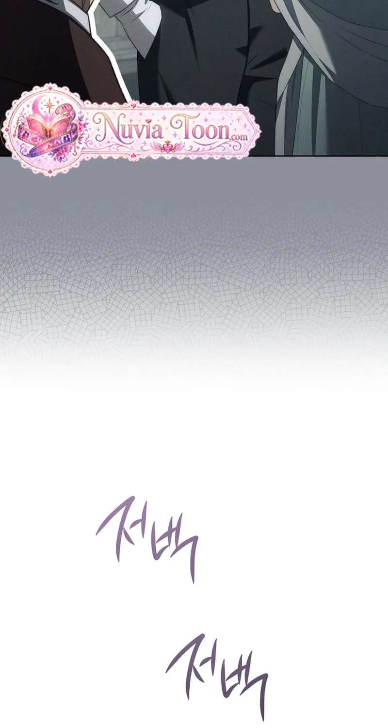The Manor Awaits Spring Chapter 30 - page 61