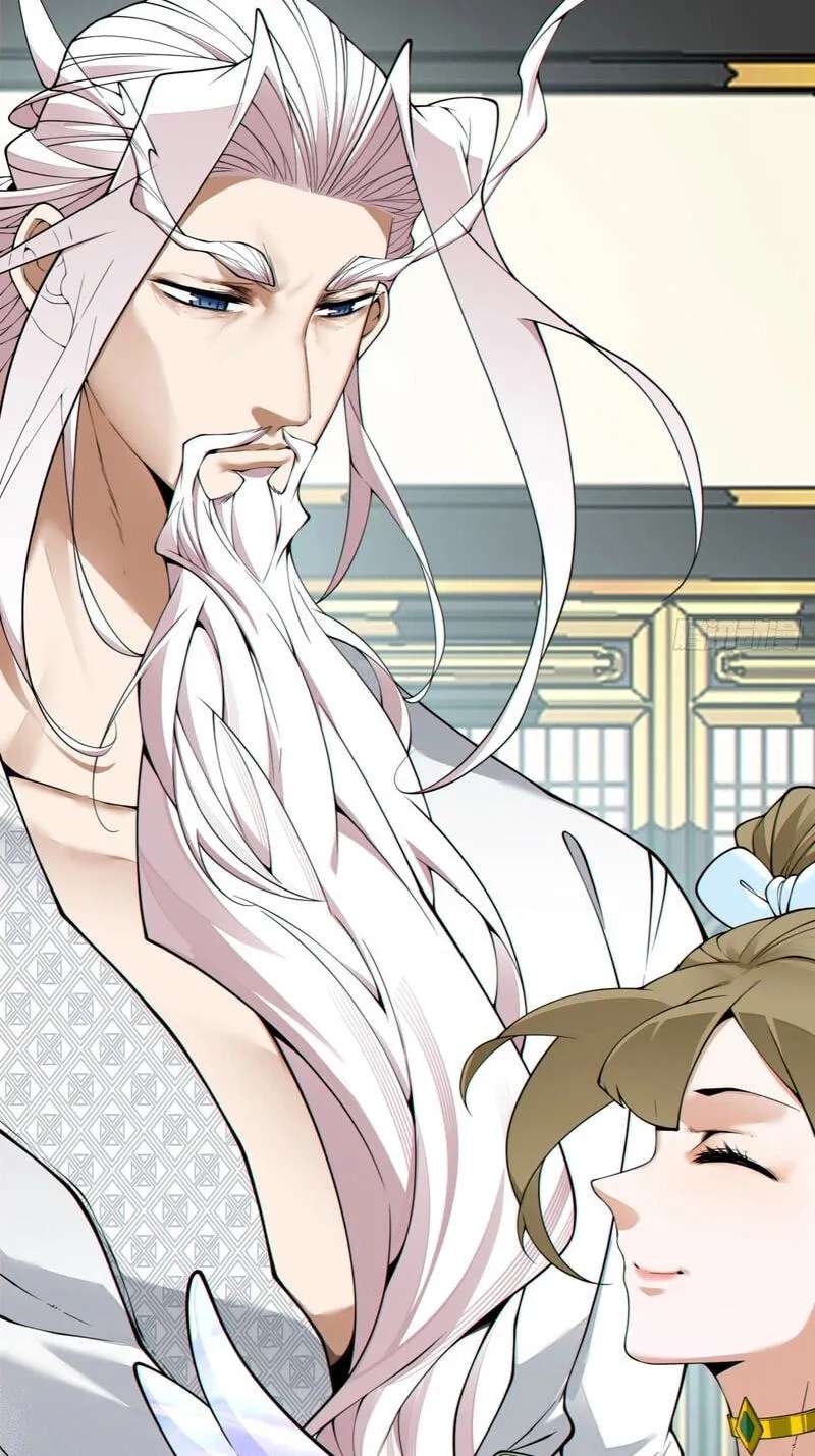 My Disciples Are All Villains Chapter 553 - page 16