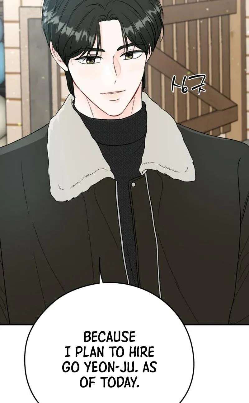 One and Only (Lim Joo-Yi) Chapter 54 - page 21