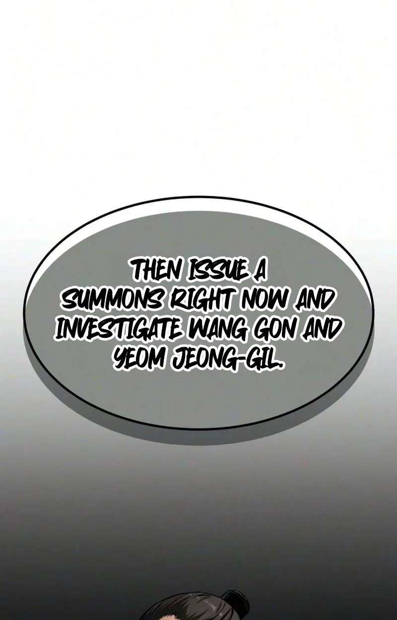 The Former Supreme Chapter 18 - page 20