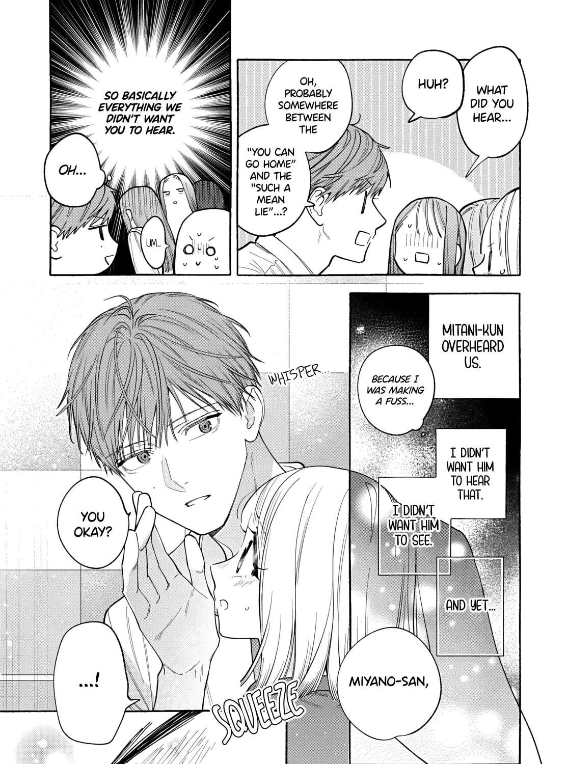 High School Yuri Manga Chapter 3 - page 5