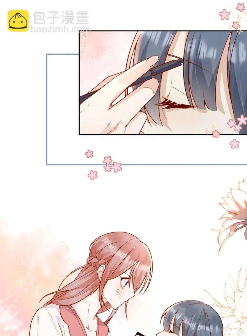 The Way My Nemesis Looks At Me Is Slowly Shifting Chapter 45 - page 34