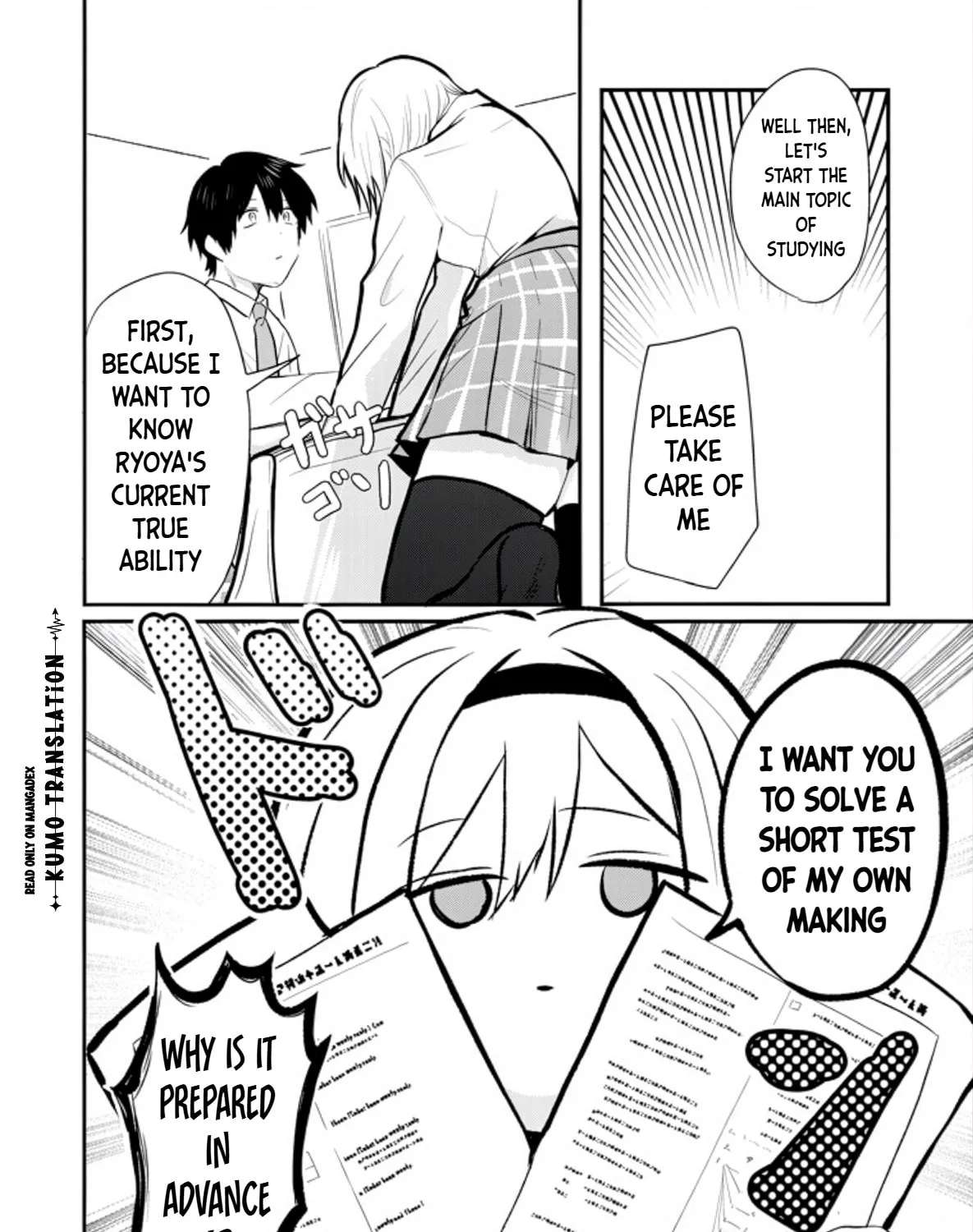 Nani No Torie Mo Nai Heibonna Ore Ga Bijin Futago Shimai Wo Inochigake De Tasuketa Kekka, Jitsuha Yan De Redatta Ni Nin Wo Ga Chi Horesaseteshimatta Ken Chapter 3 - page 25