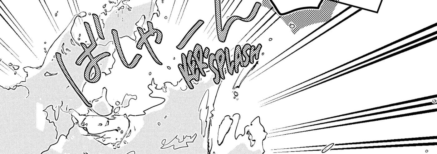 Anyway, I'm Falling in Love with You. Chapter 43.5 - page 30