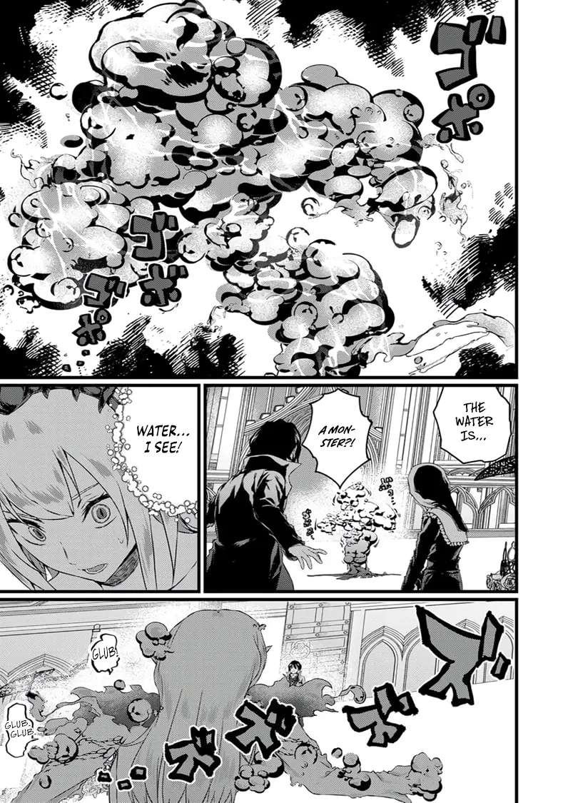 The Former Slave Who Awakened to the Strongest Class [Shadow Necromancer] Exacts Revenge on This Corrupt World Chapter 8 - page 8
