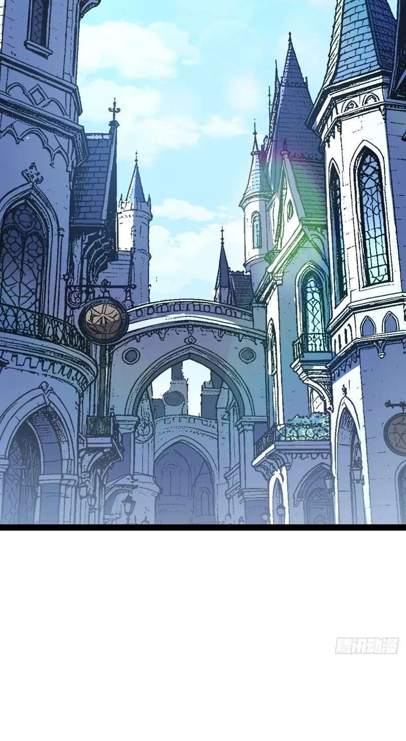 My Basic Attacks Summon the Undead: I, the Dark Ranger, Am the True Calamity Chapter 2 - page 72