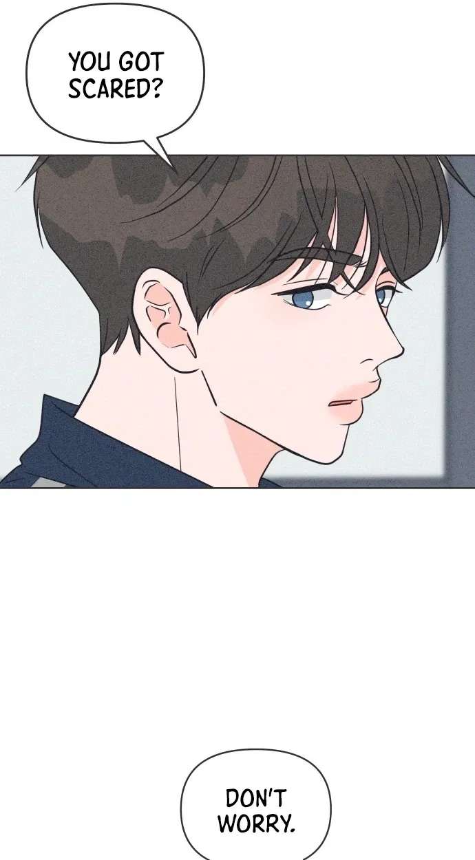 I Want to Ruin My Crush Chapter 15 - page 36