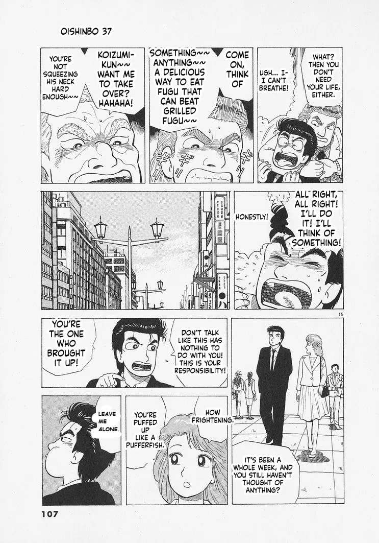 The Gourmet Chapter 339 - page 15