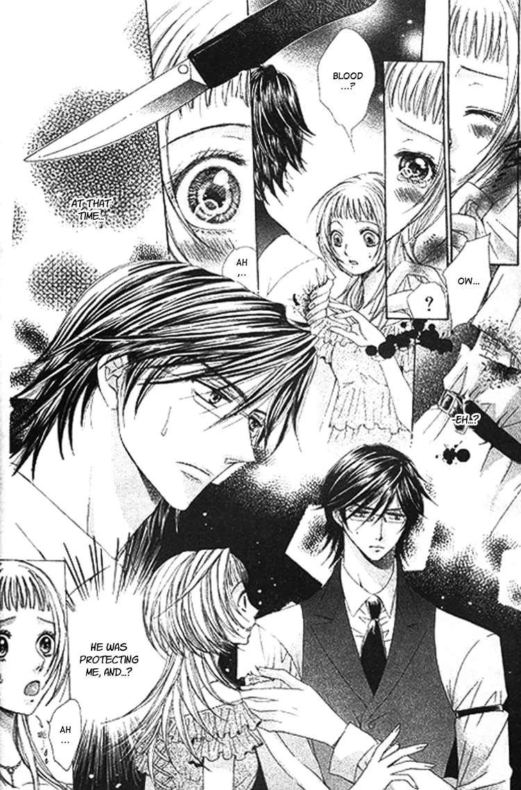 Ai Yuugi Chapter 1 - page 24