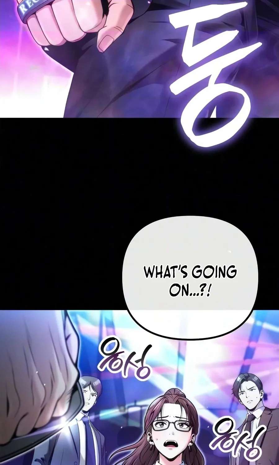 The Money Keeps Piling Up Even If I Spend It Chapter 11 - page 120