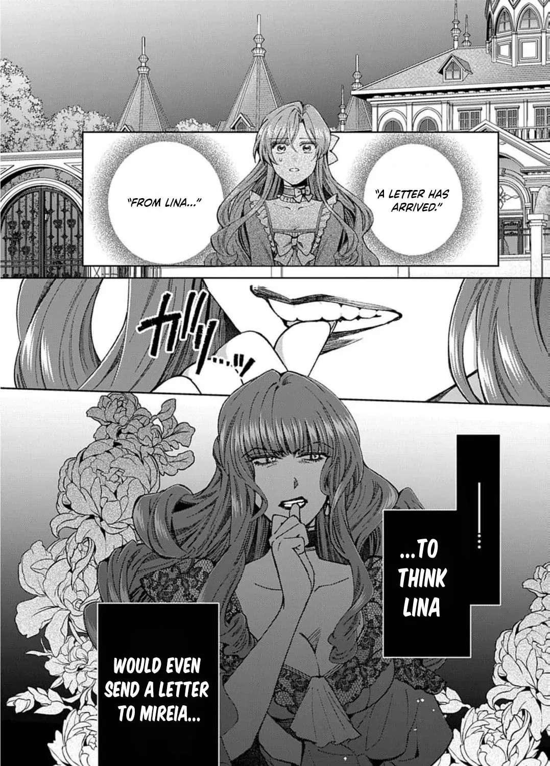 A Letter from the Exiled Lady: Have You Forgotten Me? Chapter 7 - page 13