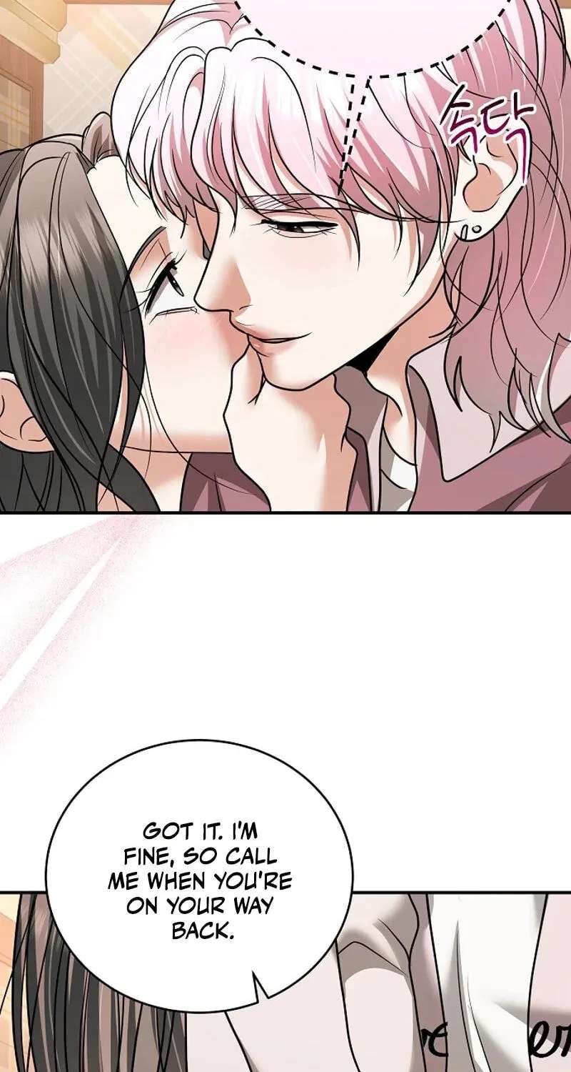 My Friend’s Husband Chapter 38 - page 42