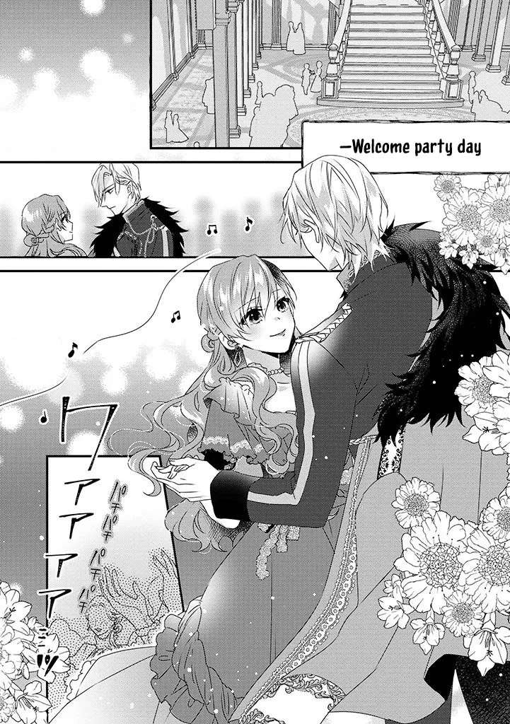 Otome Game no Ateuma Akuyaku Reijou wa, Outaishi Denka no Shiawase wo Negaimasu! Chapter 2 - page 19
