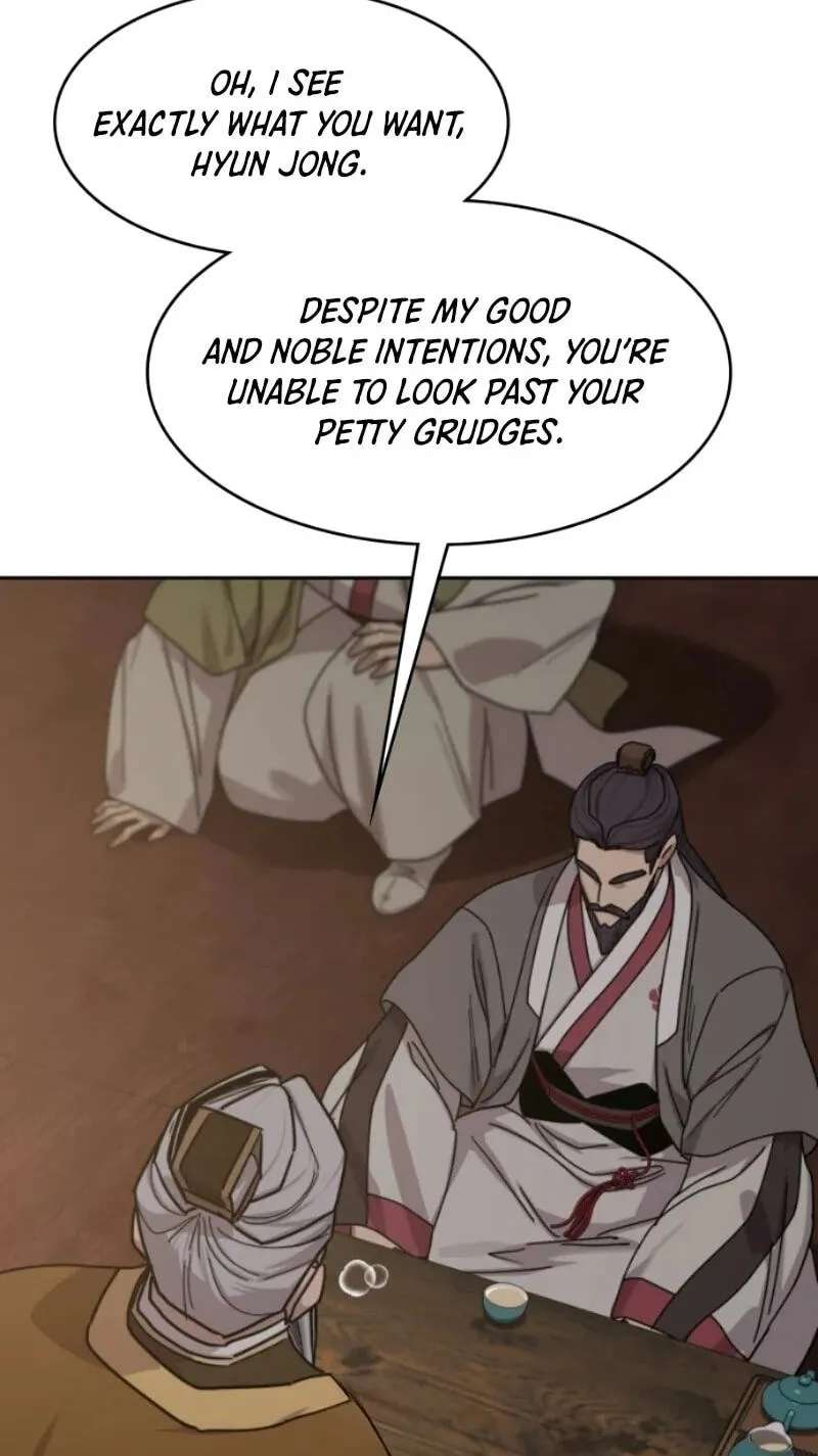 Return of the Blossoming Blade Chapter 184 - page 135