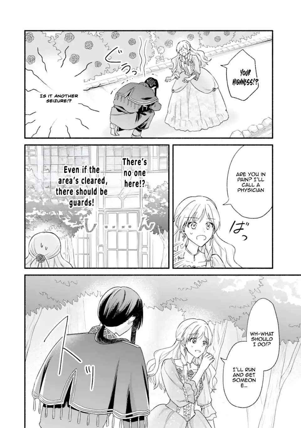 You Don't Have to Do Anything," Says My Overprotective Fiancé Chapter 4 - page 50