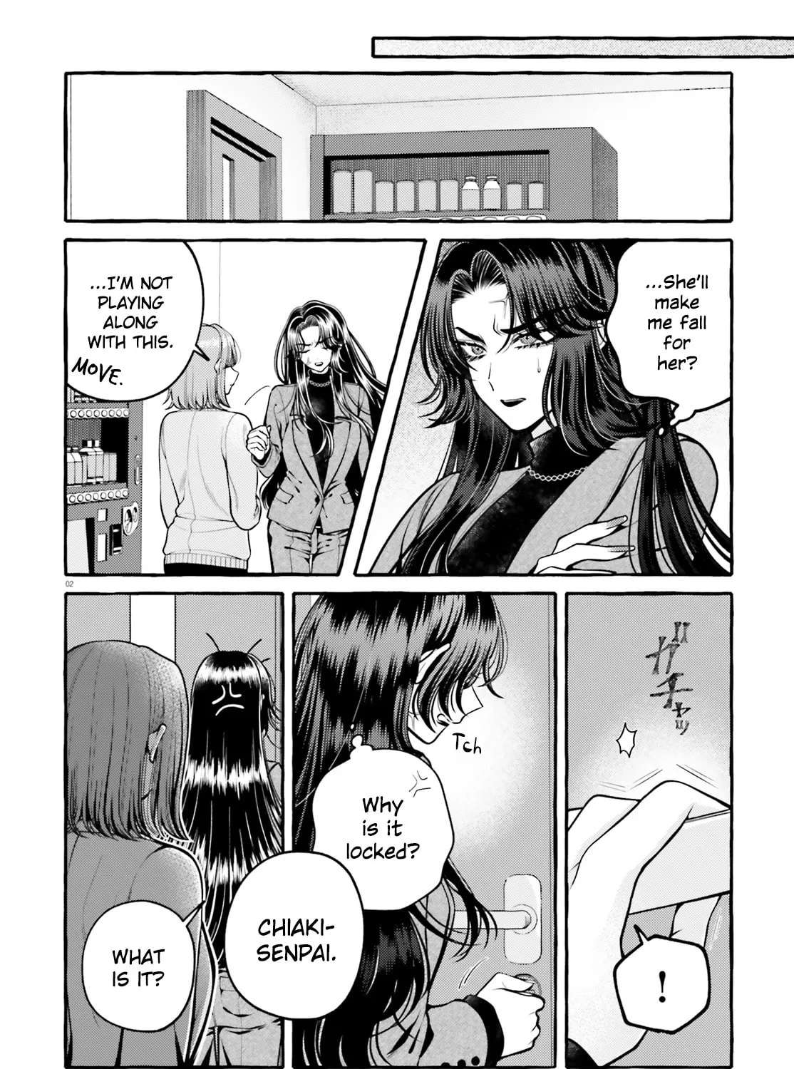 Kono Koi, Ittan Mochikaerasete Itadakimasu! Chapter 2 - page 2