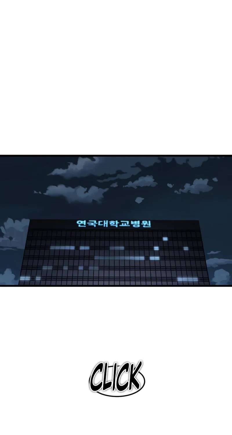 Dr. Shin Seonhan Who Sees the Future Chapter 42 - page 20
