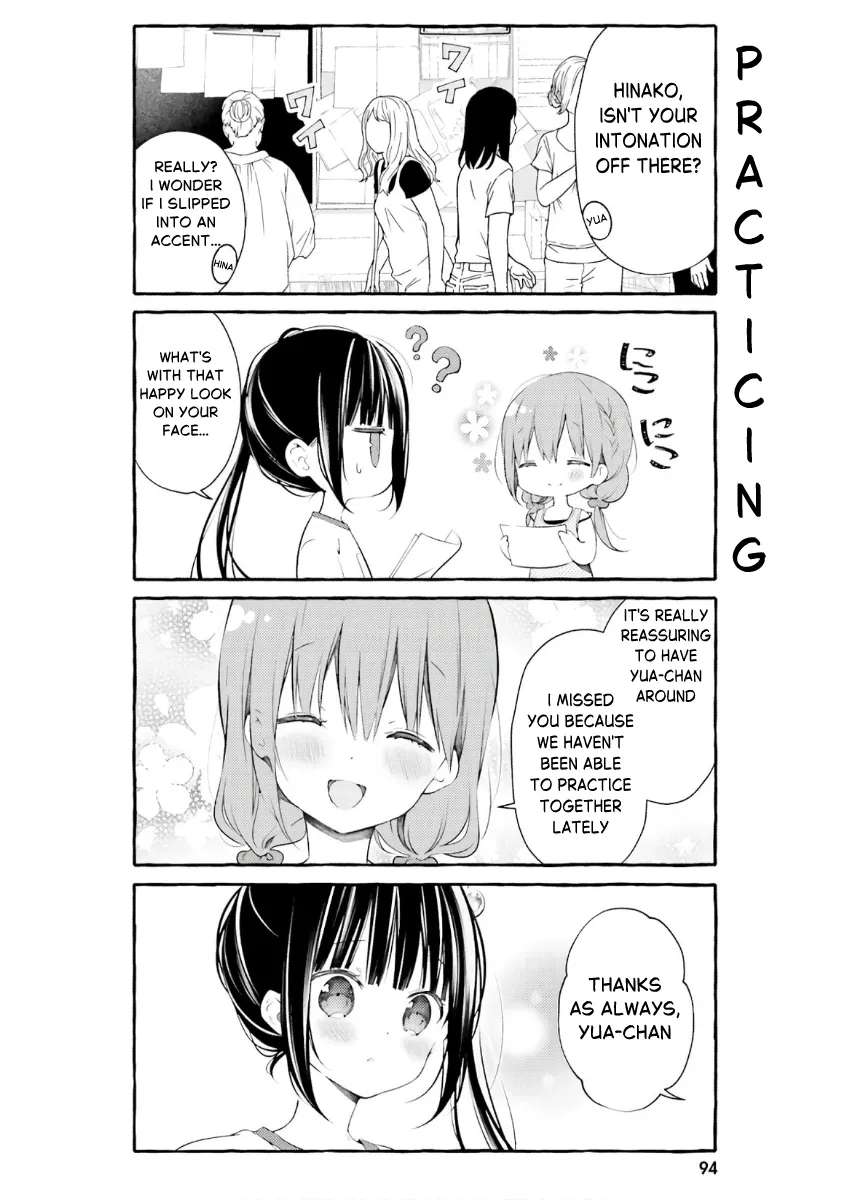 Hinako Note Chapter 53 - page 8