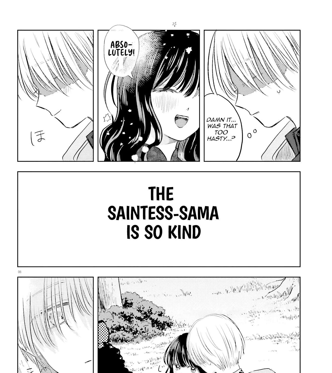 The Cursed Hero and the Saint Who Wants to Lift His Curse Chapter 1 - page 16