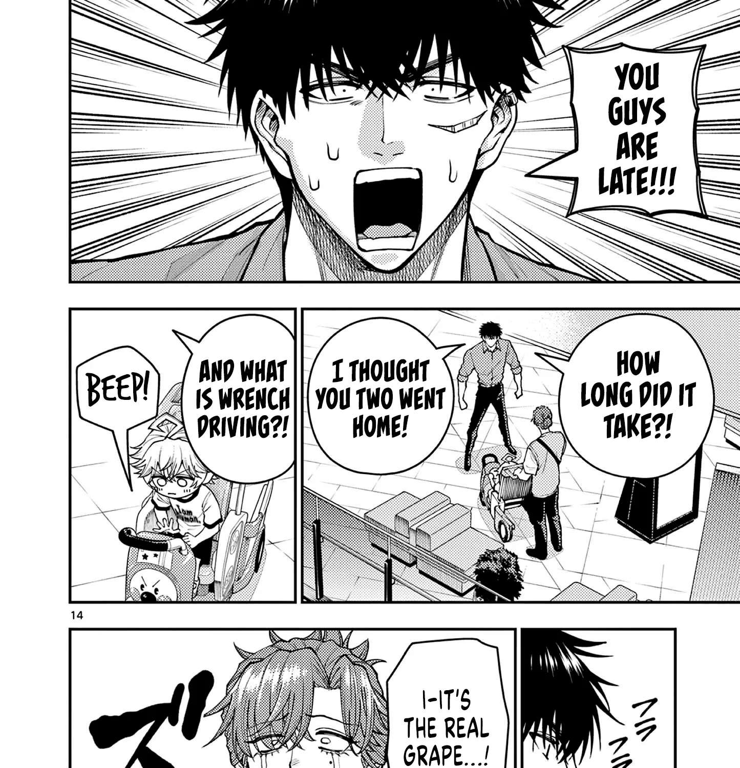 Renchi to Kudamono Chapter 8 - page 27