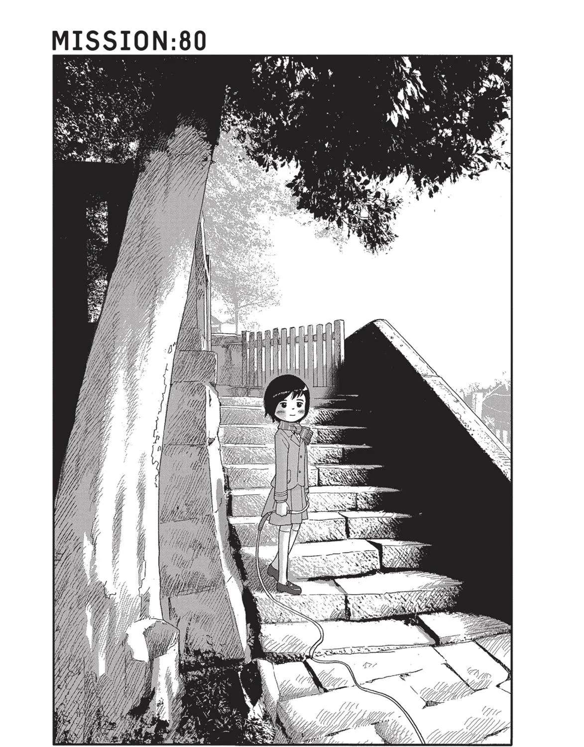 Futatsu no Spica Chapter 80 - page 1