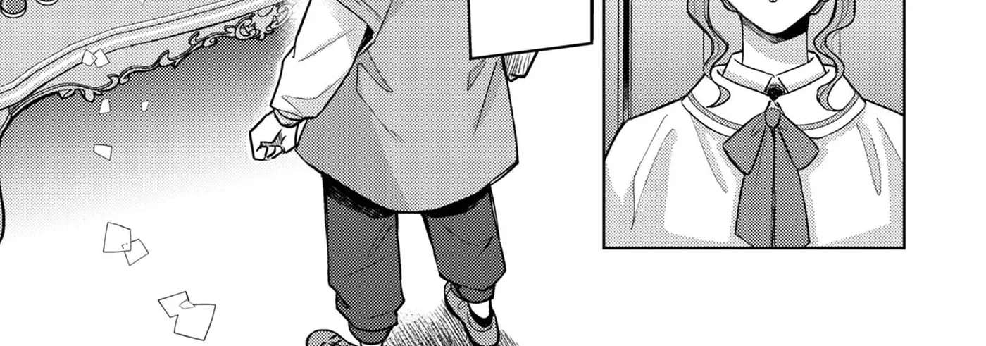 Whispering Vanitas Chapter 2.4 - page 11