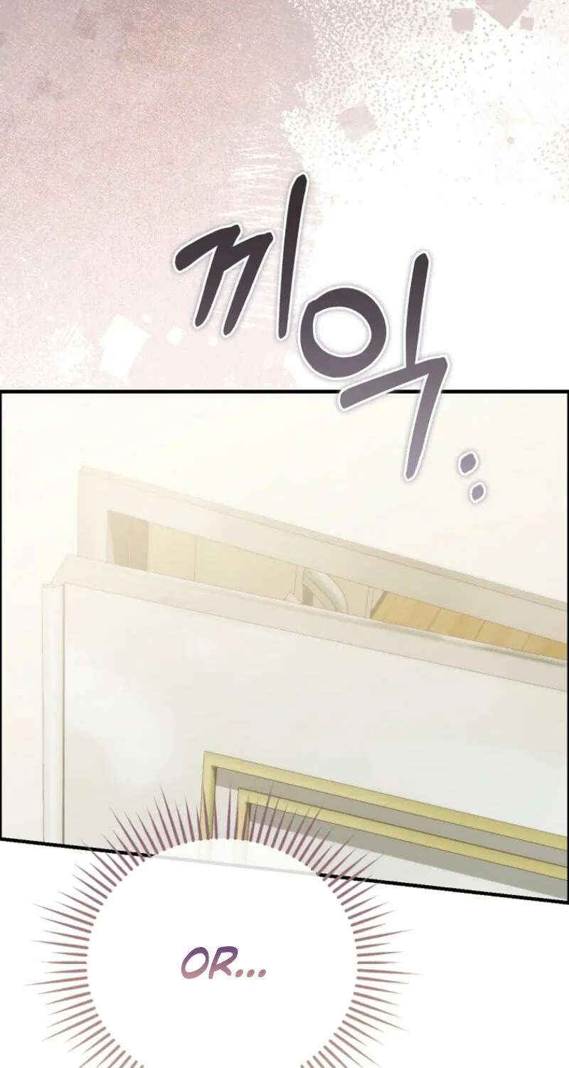 I Am In The Same Class As The Crazy Male Leads Chapter 92 - page 21