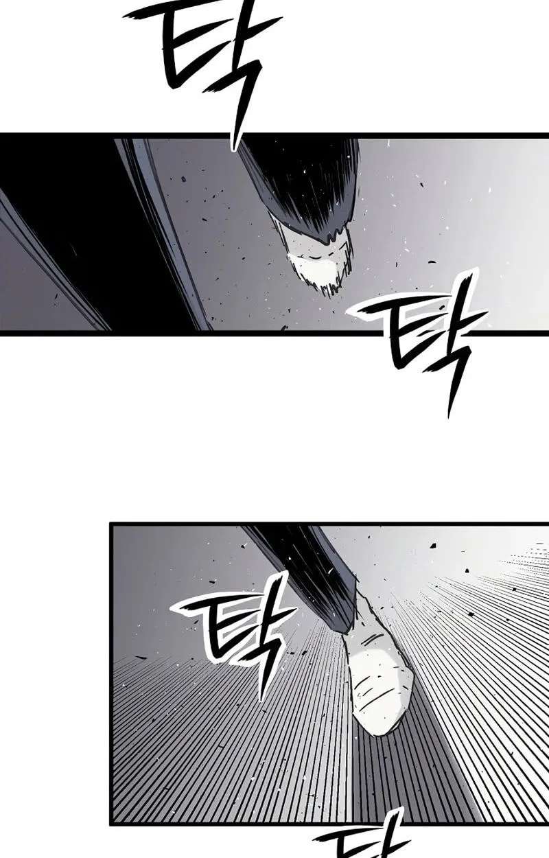 The Silent Transfer Student Chapter 73 - page 30