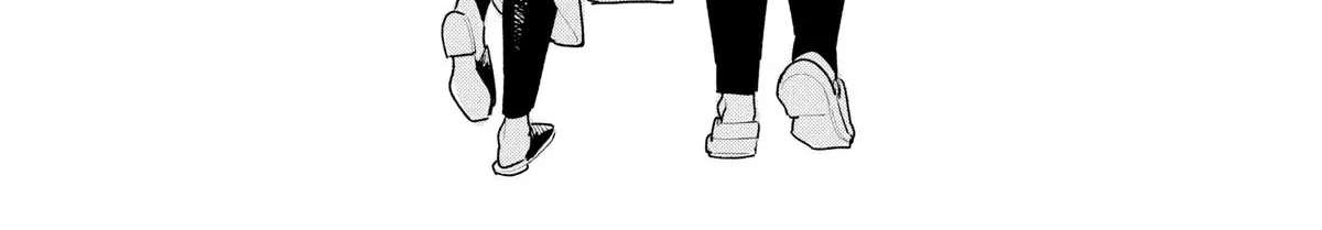 Kemutai Ane to Zurui Imouto Chapter 4 - page 32