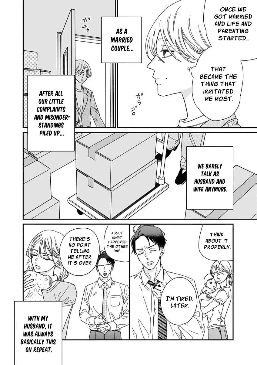 Fuufu ga Ryou Omoi ni Naru Houhou Chapter 1 - page 18