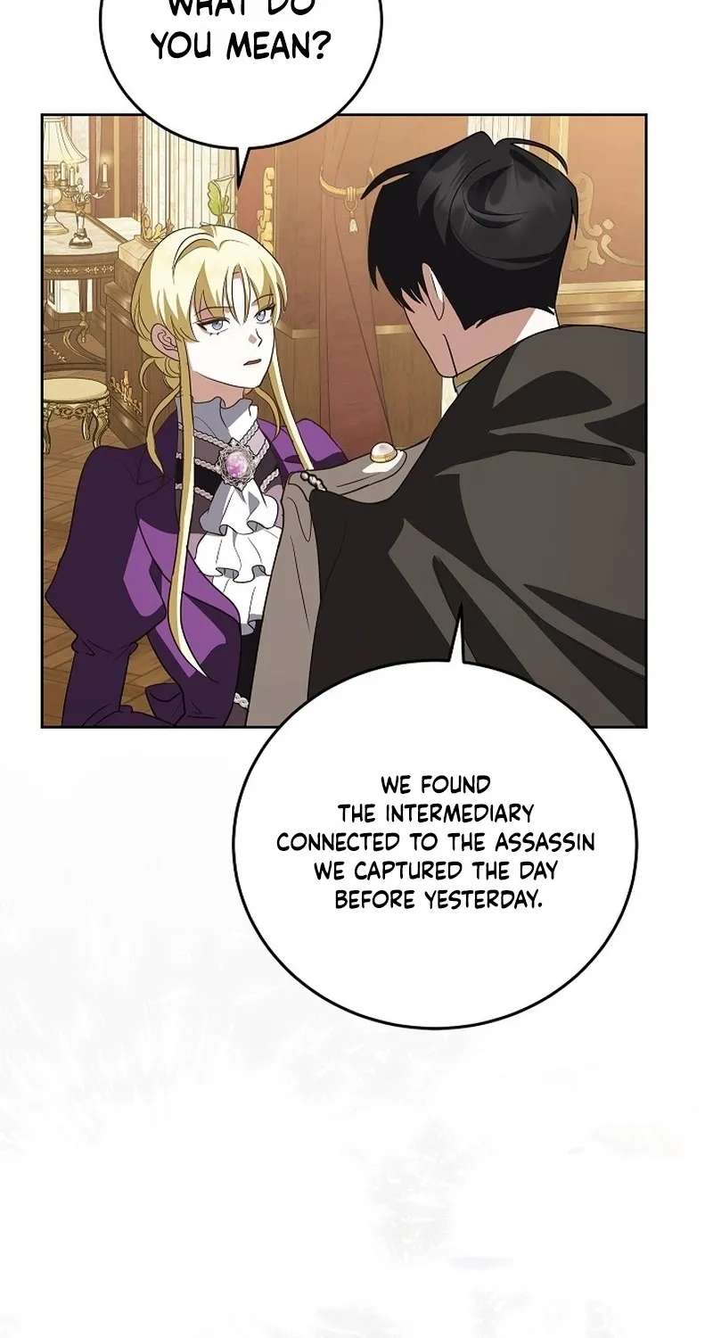 Let's Start Part 2 of this Ruined Work Chapter 48 - page 53