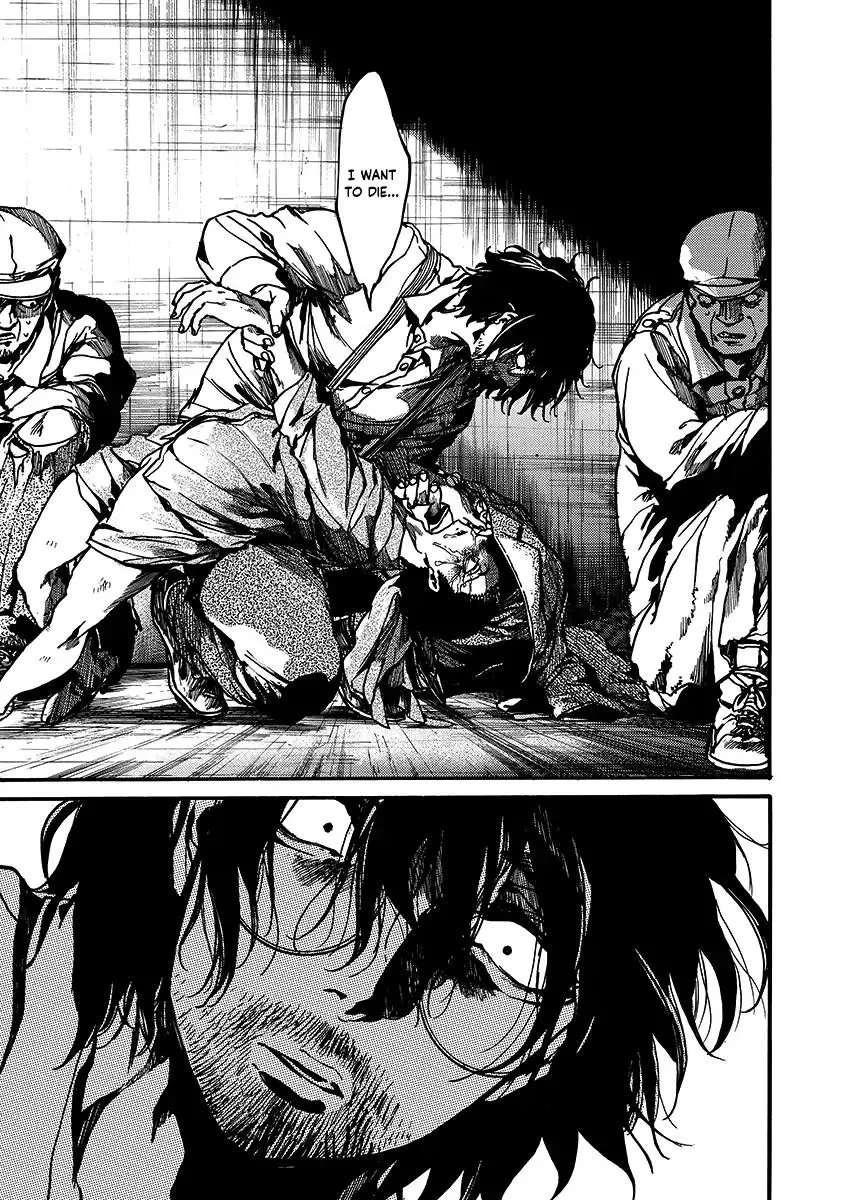 Musubaru Yakeato Chapter 1 - page 26