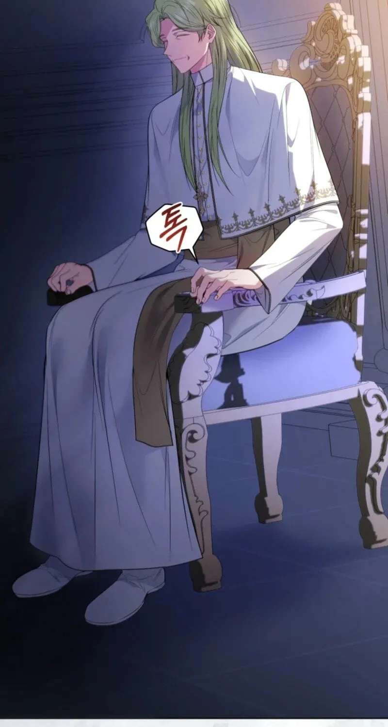 Low-Level Civil Servant Wants to Climb the Social Ladder Chapter 73 - page 79