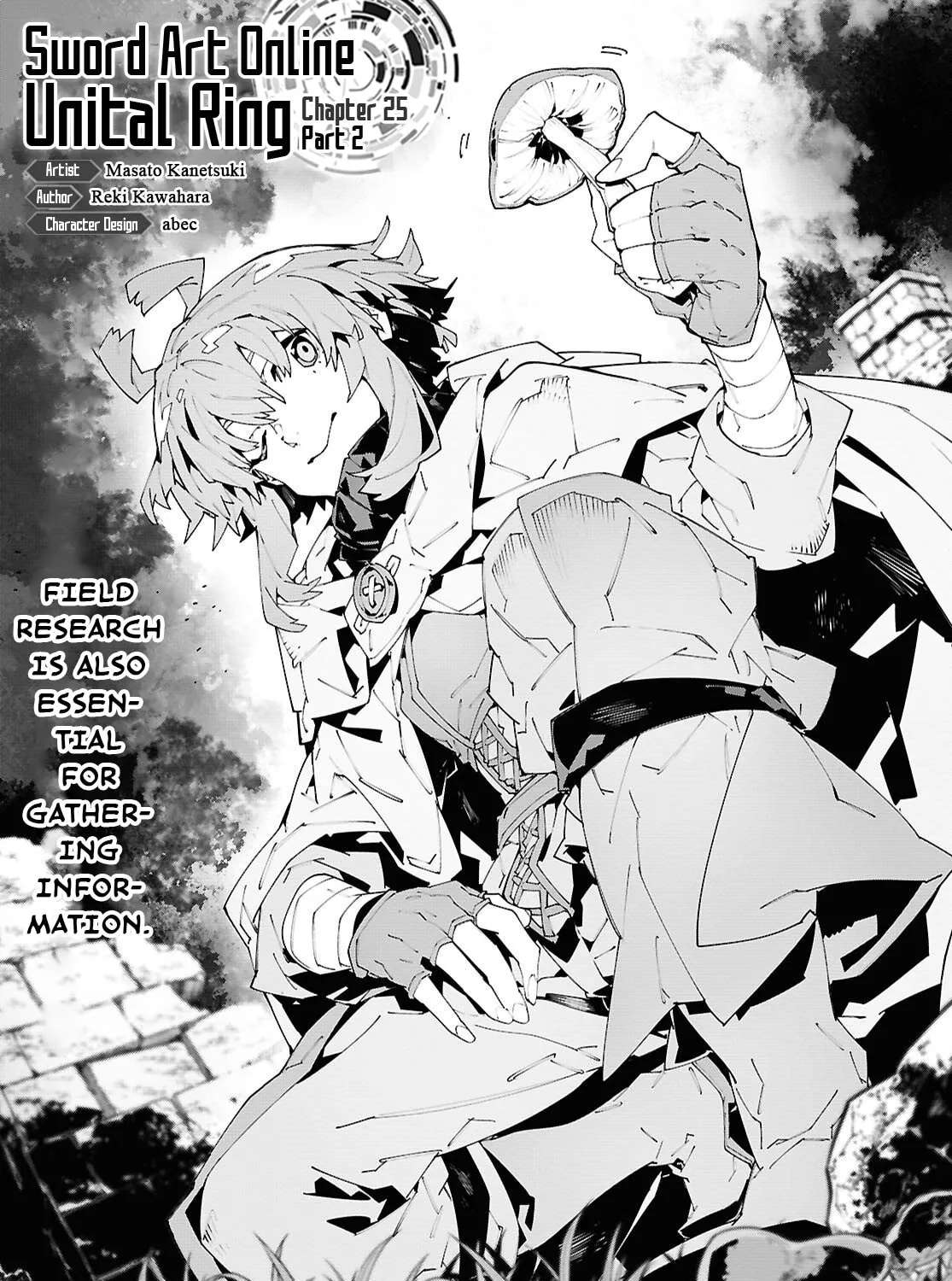Sword Art Online Unital Ring Chapter 25.2 - page 1