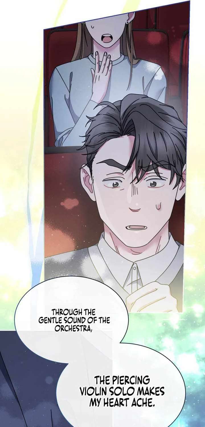 High School Musical Genius Is Paganini Reincarnated Chapter 108 - page 27