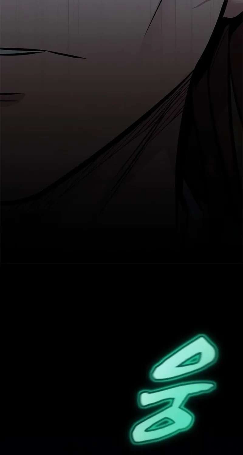 Legend of the Low‑Tier Martial Artist Chapter 20 - page 101