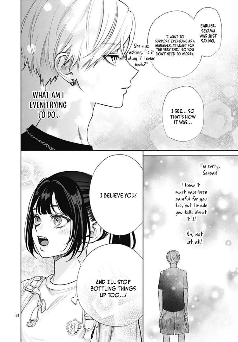 I Can't Help It! It's First Love Chapter 5 - page 32