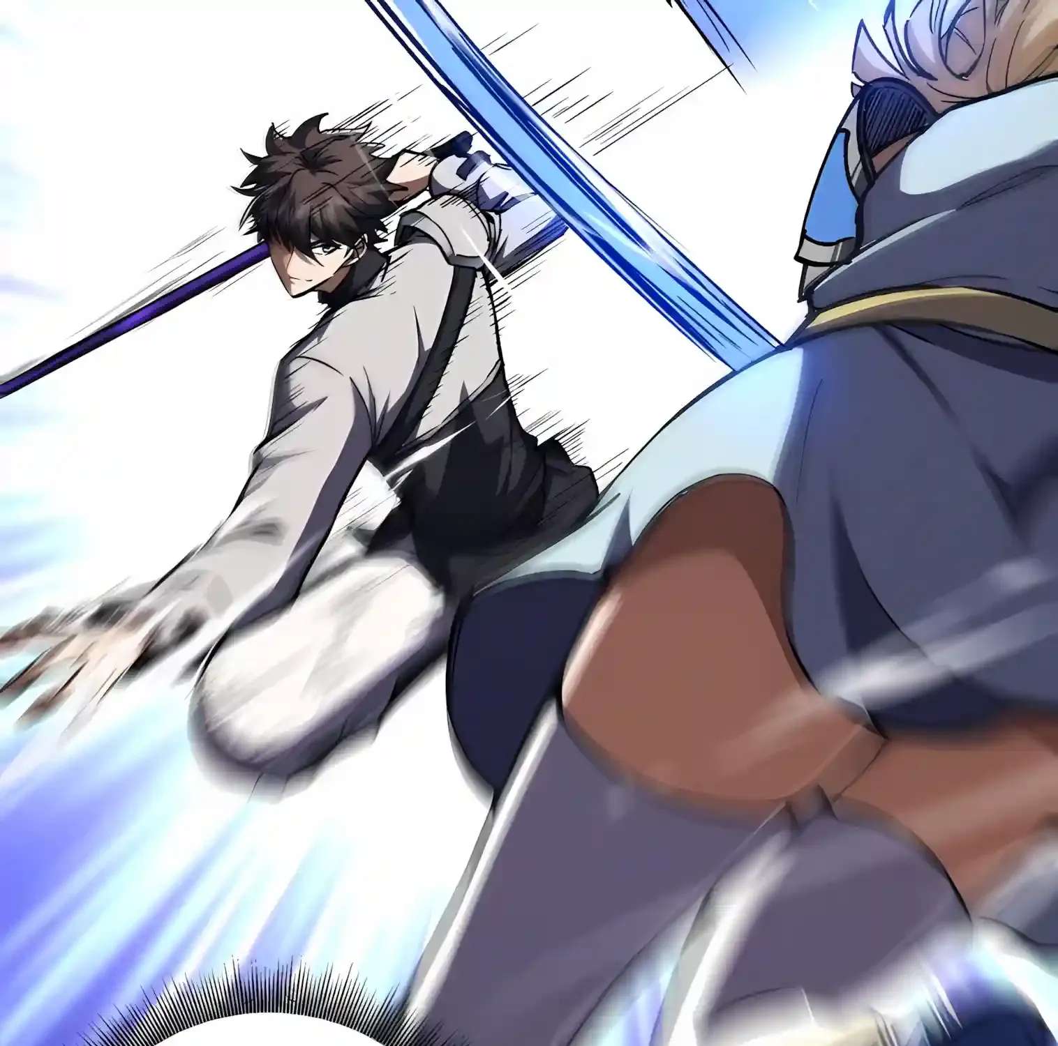 I May Be a Beginner, but I’m Actually a Level 99 Overpowered Player Chapter 27 - page 143