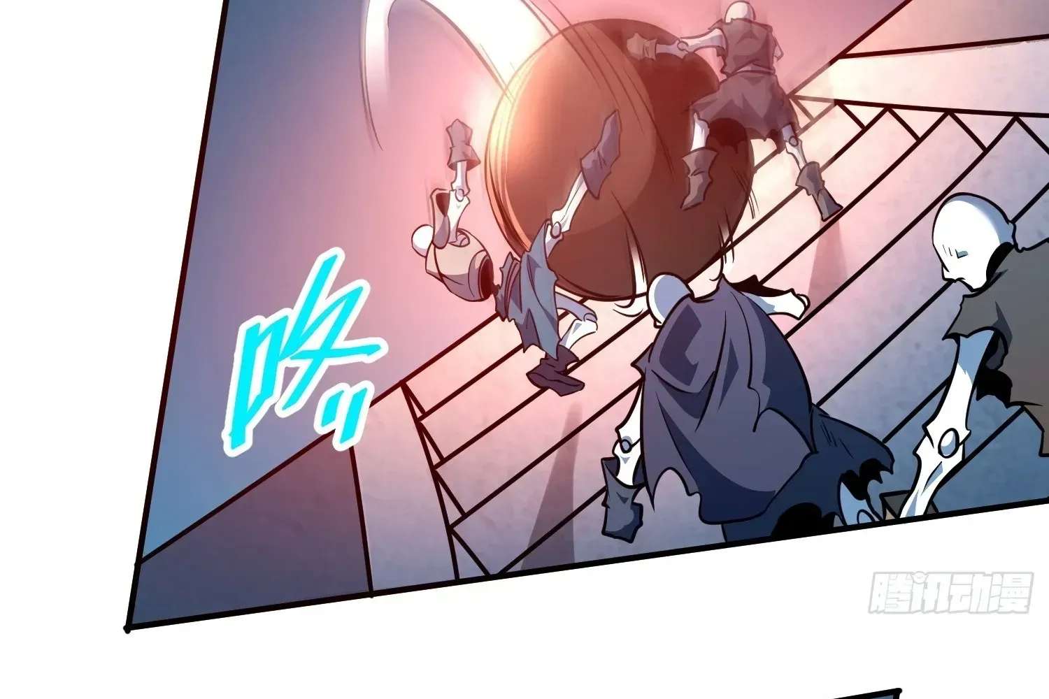 Extracting My Way to Become the Undead Archmage Chapter 13 - page 36