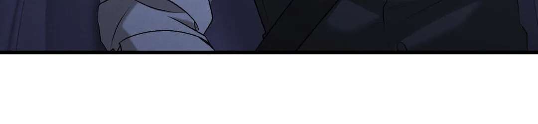 Dissolve: His Last Choice Chapter 33 - page 84