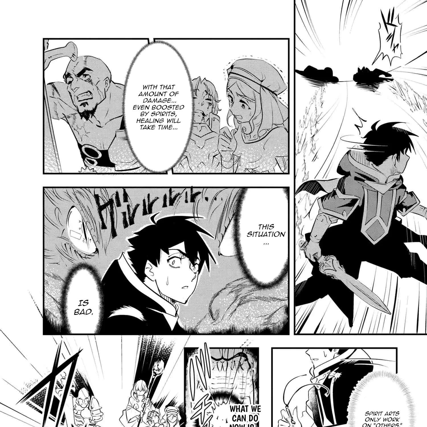 Yuusha Party wo Tsuihousareta Seireijutsushi - Saikyou-kyuu ni Kakusei shita Fuguu-shoku, Shin no Nakama to Godai Dungeon wo Seiha suru Chapter 1 - page 17