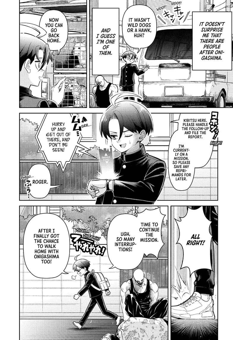 The Ura Files Chapter 1 - page 50
