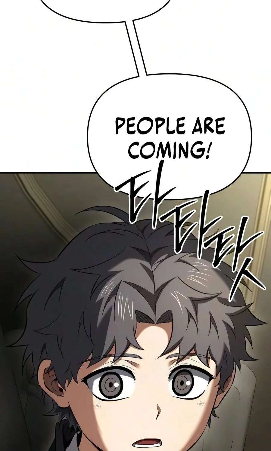 The Seventh Prince Wants to Bail Chapter 19 - page 145