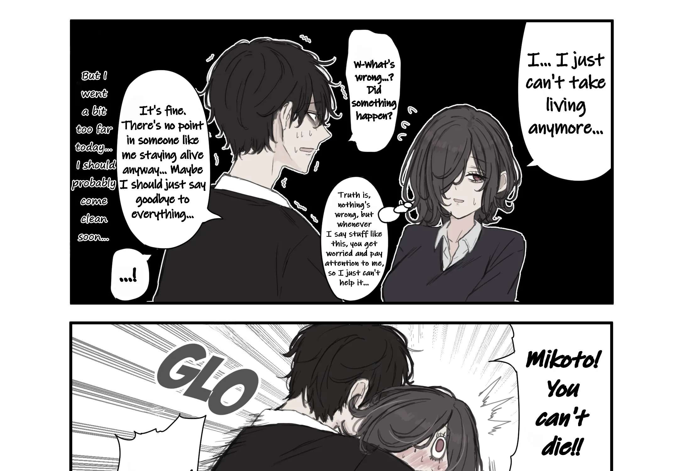 A Childhood Friend Who's Somehow Oddly Changed Chapter 235 - page 1