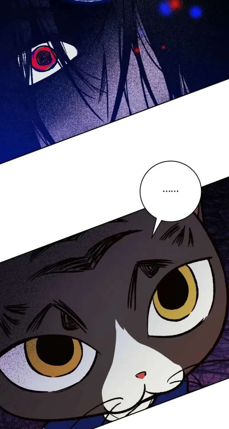 Do Ghosts Dream Too Chapter 4 - page 23