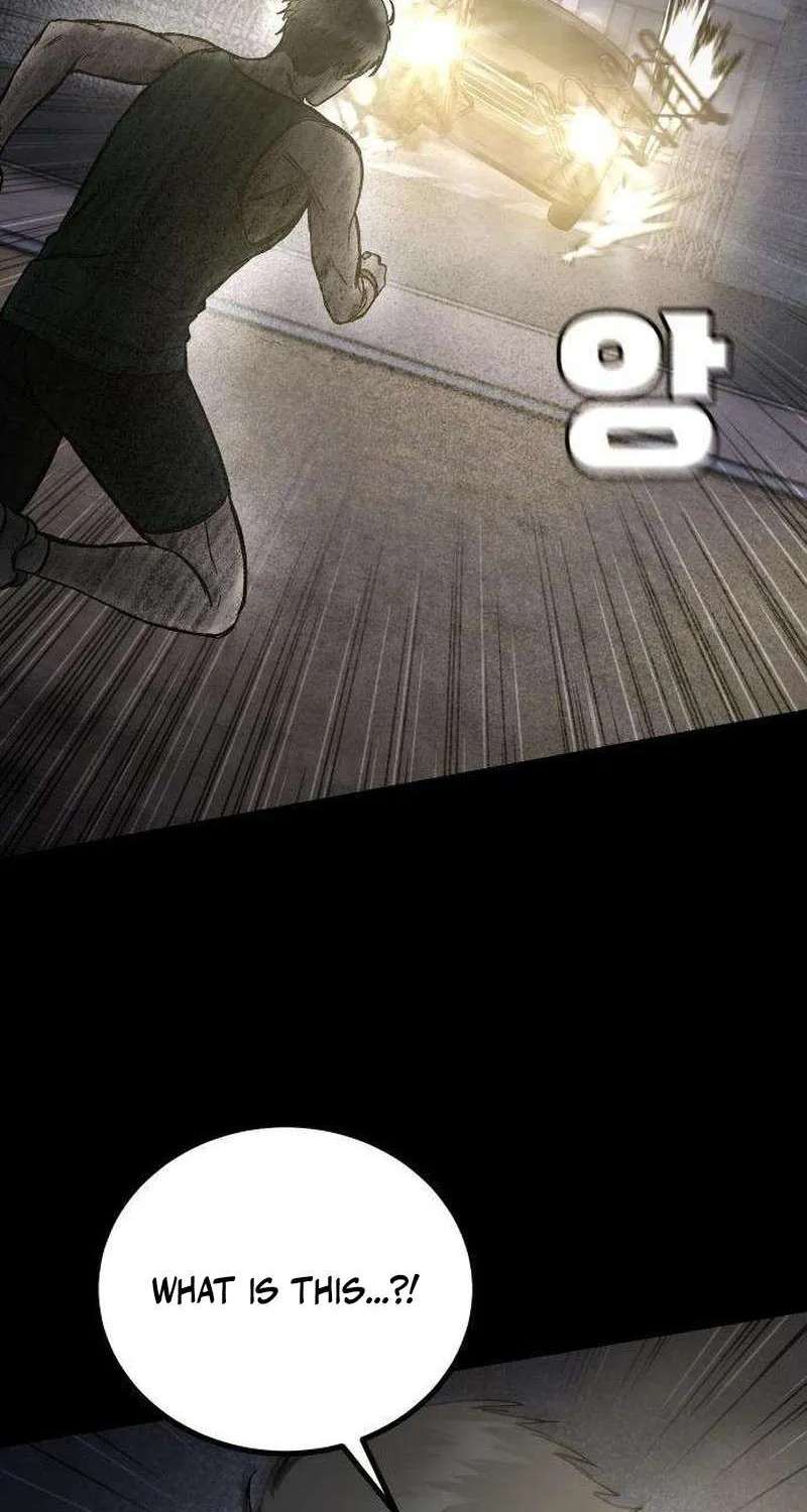 Hell Login Chapter 8 - page 87