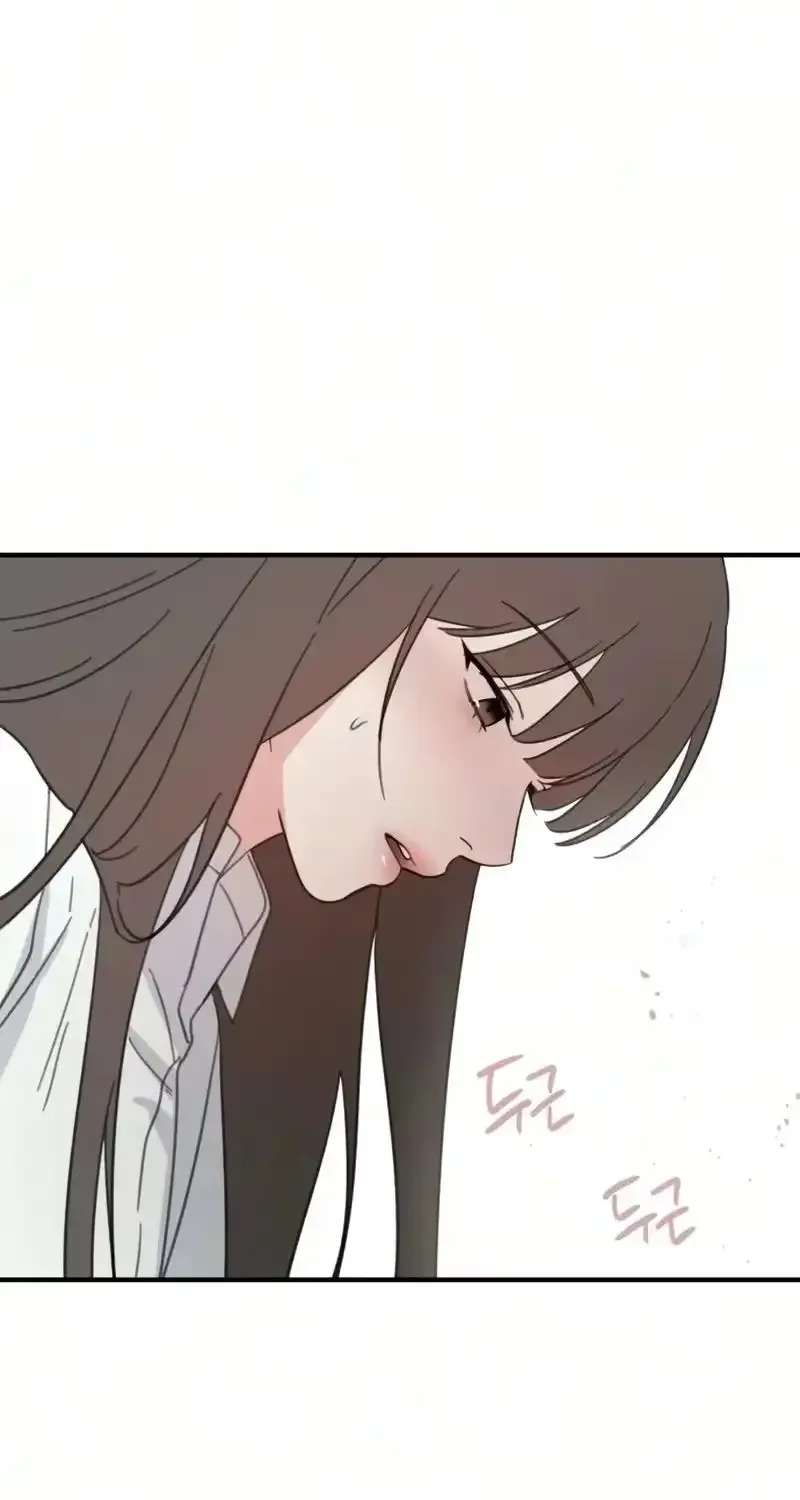 Sweet Romance, Spicy Roommates Chapter 38 - page 16